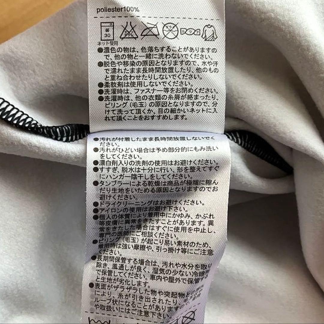 シマノ　フィッシングウェア　サイズL 裏起毛　釣り