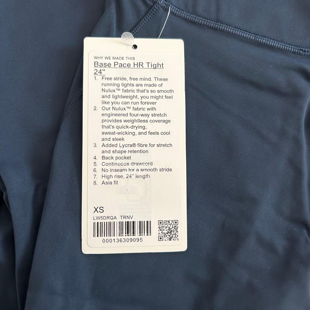 LululemonレギンスBasePaceHR Tight 24XS