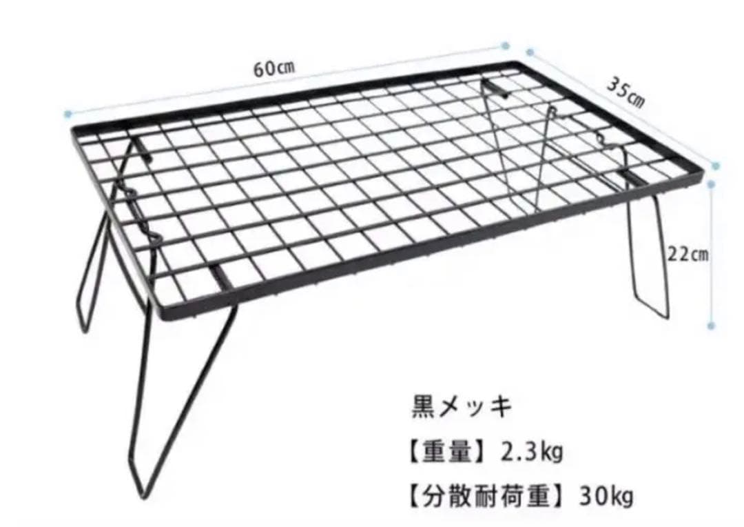 フィールドラック3個セット オルテガ柄 天板付き 収納ケース付き  キャンプ収納