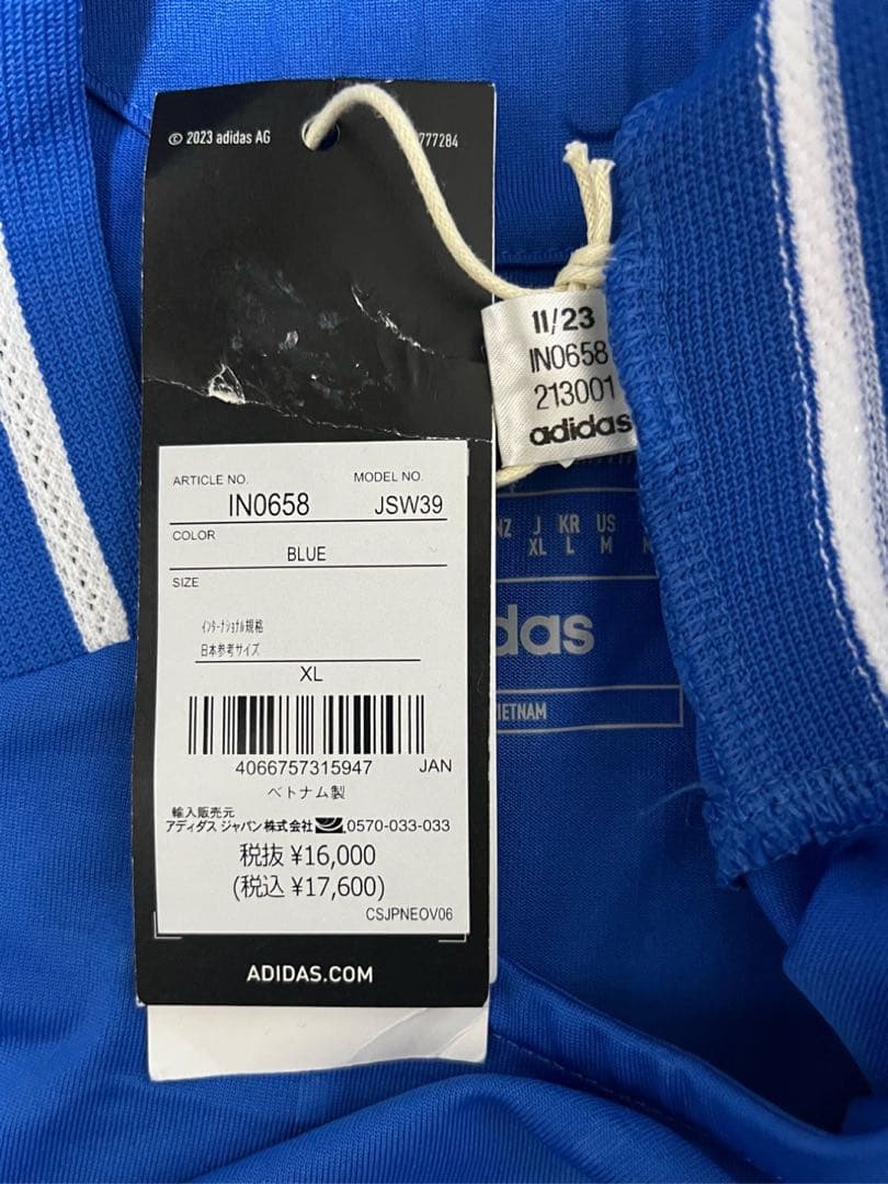 【新品・未使用・紙タグ付】 イタリア　オーセンティック　ユニフォーム