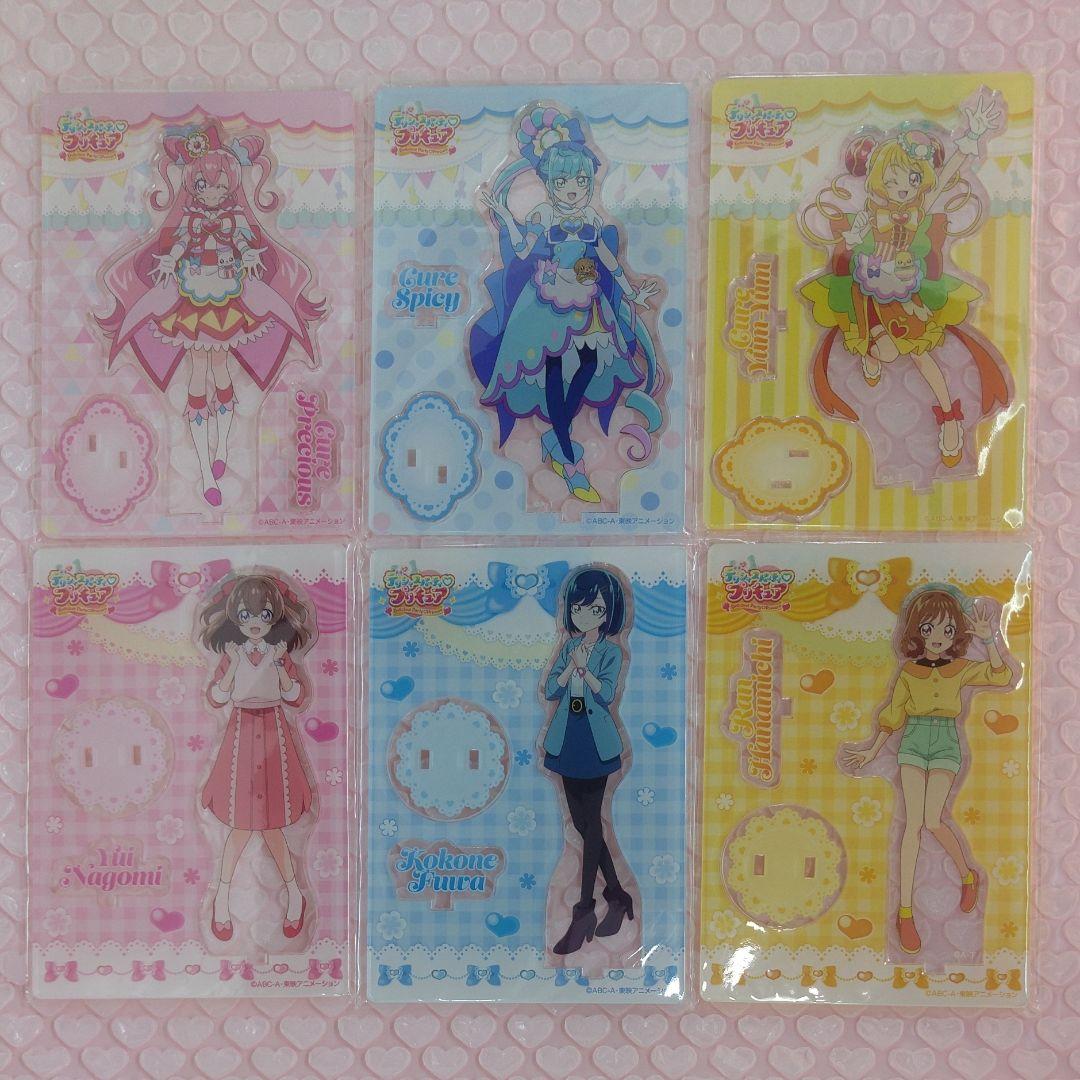 デリシャスパーティ プリキュア アクリルスタンド 20個セット