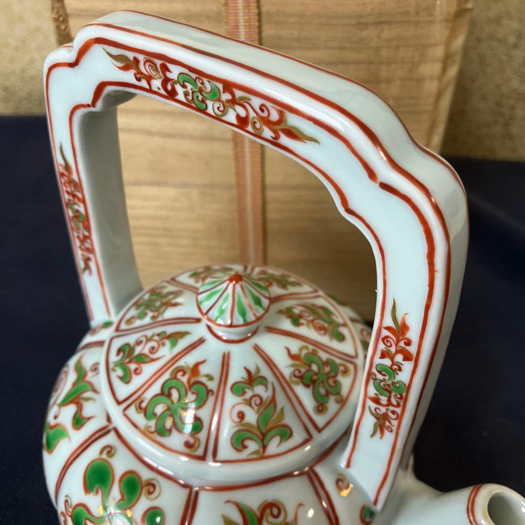 三浦篤作　急須　水差し