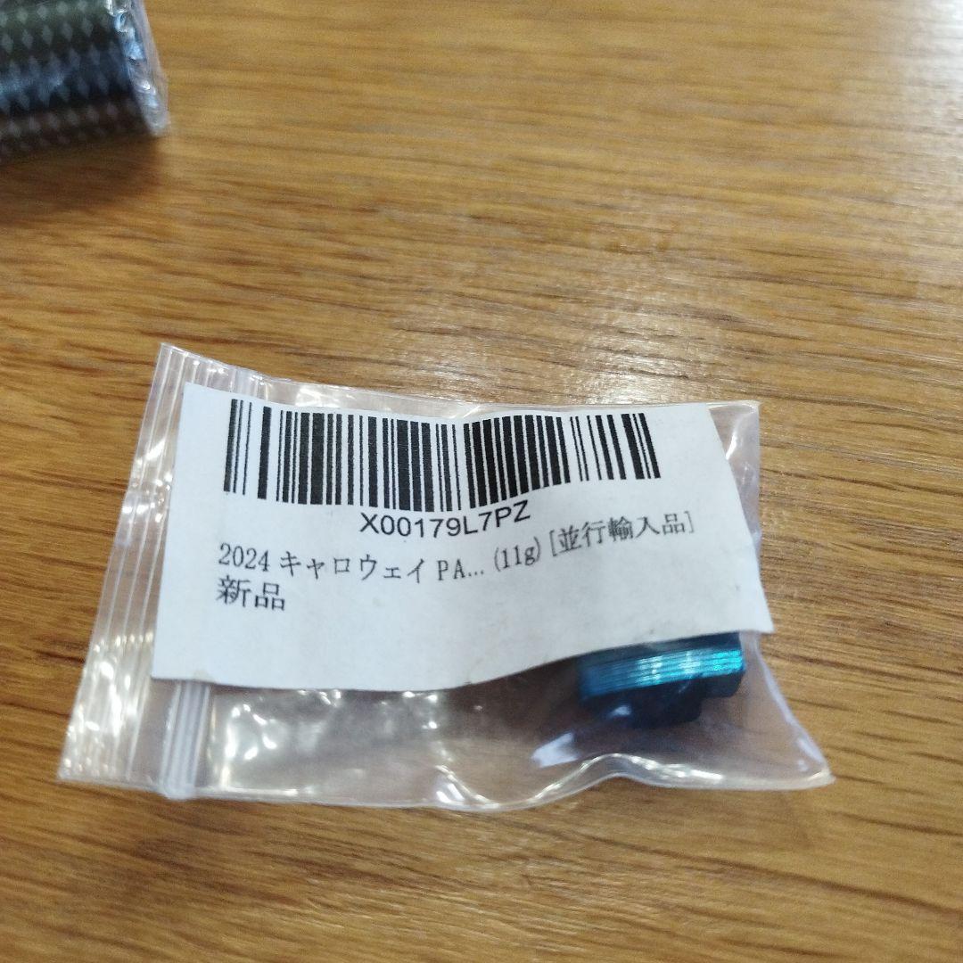 A.I. SMOKE MAX ドライバーヘッド10.5度 極美品