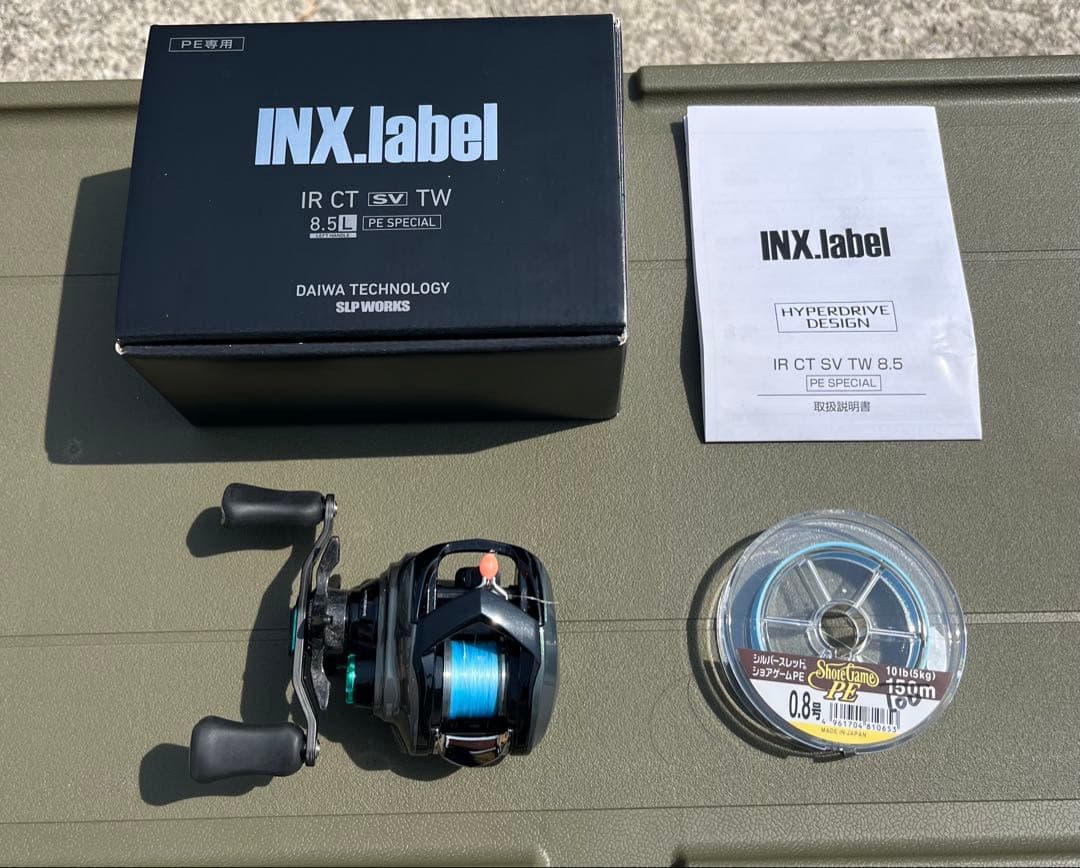 INX label IR CT SV TW PE Special ベイトリール