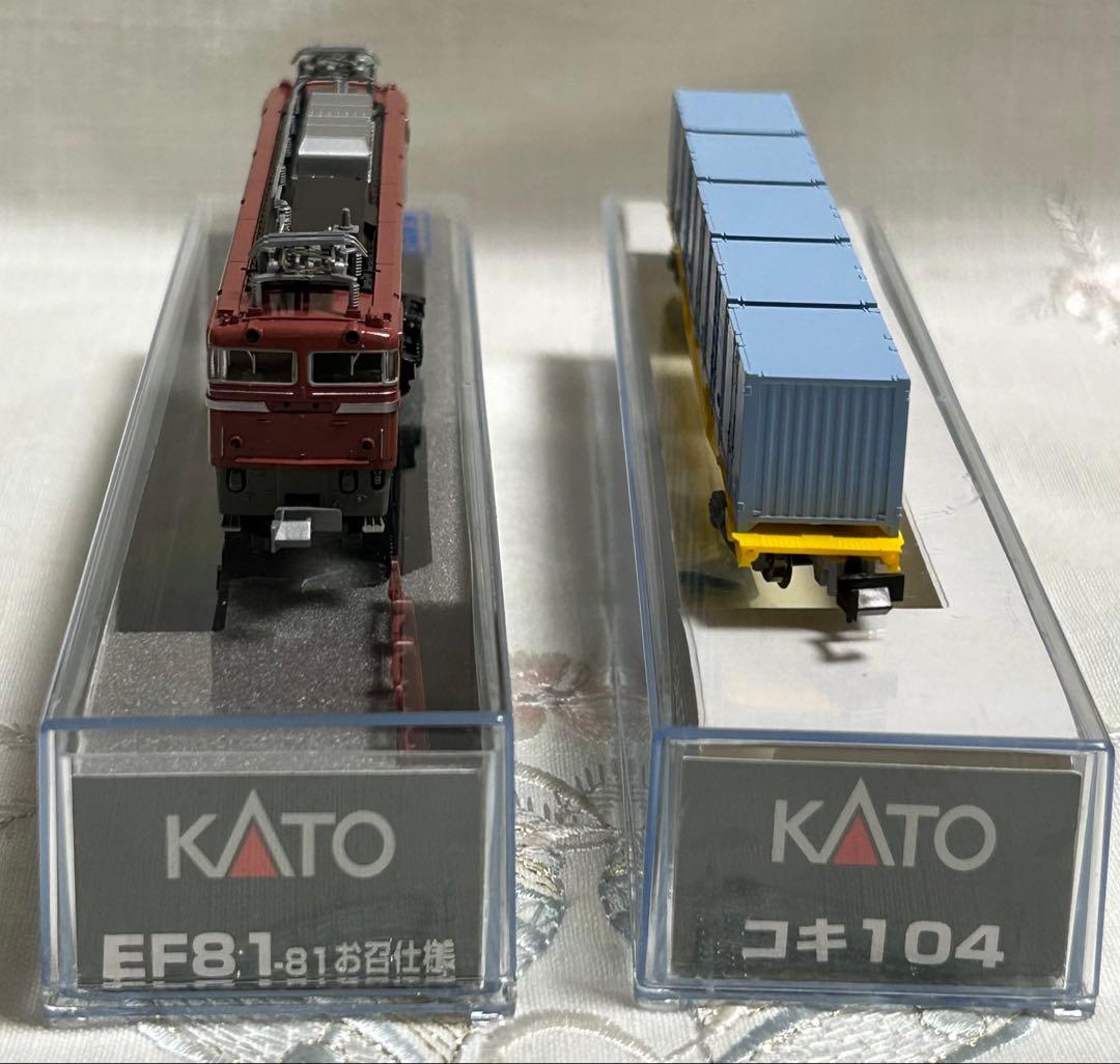 第3回国際鉄道模型コンベンション開催記念5点　EF81/コキ104/DE10他