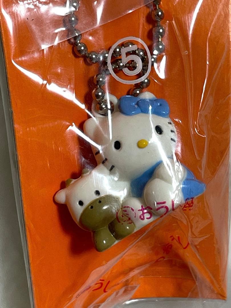 【希少】ハローキティ キーホルダー おうし座