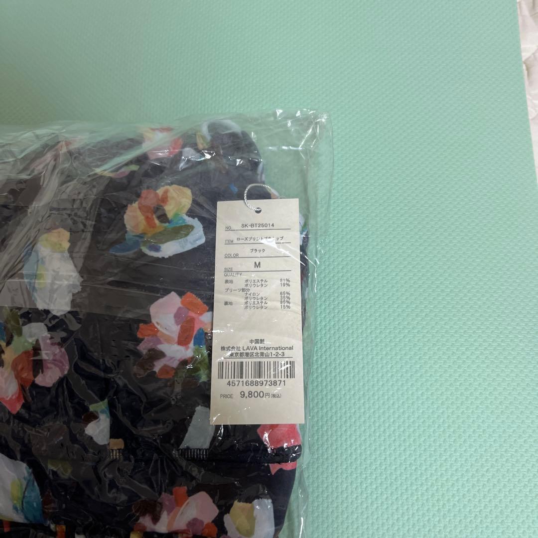 SUKALA 、花柄ヨガウェア Mサイズ、新品、未使用品
