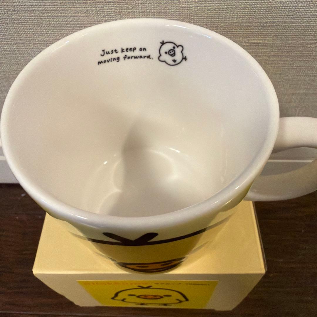 リラックマ マグカップ キイロイト2セット　箱付き
