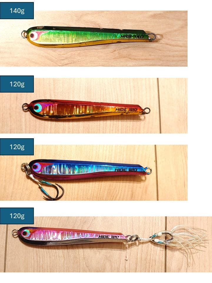 ボーズレス BOZLES TG ヒデヨシ・140g×1・120g×3