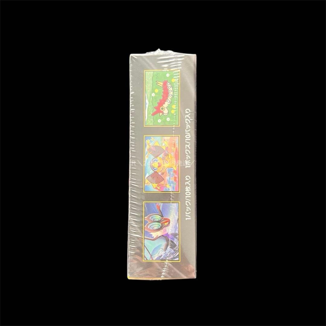 【新品未開封/シュリンク付き】MEGAドリームex 1BOX
