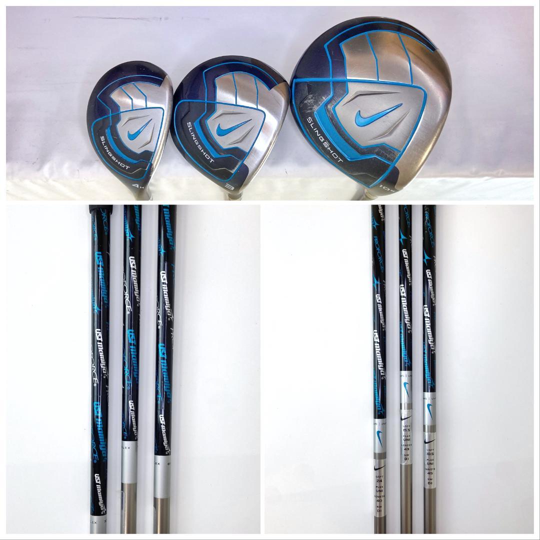 ☆NIKE SLINGSHOT☆メンズ フルセット ゴルフクラブ/1274