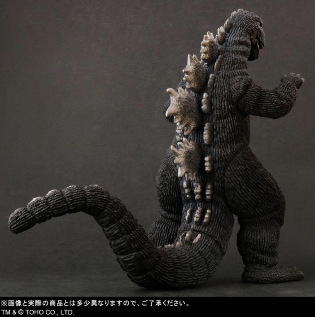 ゴジラ(1975) 発光Ver. 30cmフィギュア