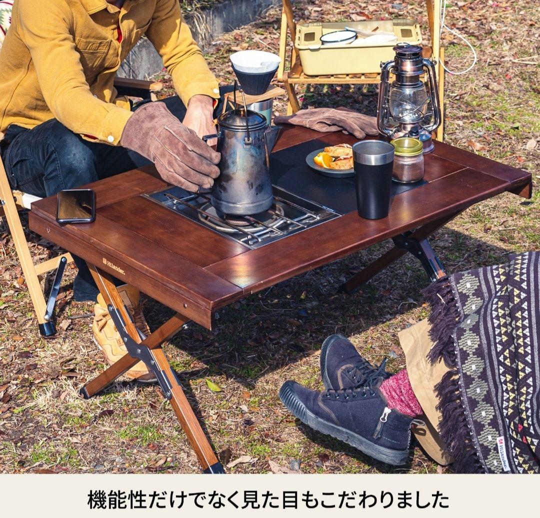 Hilander シェフテーブル 90×60cm