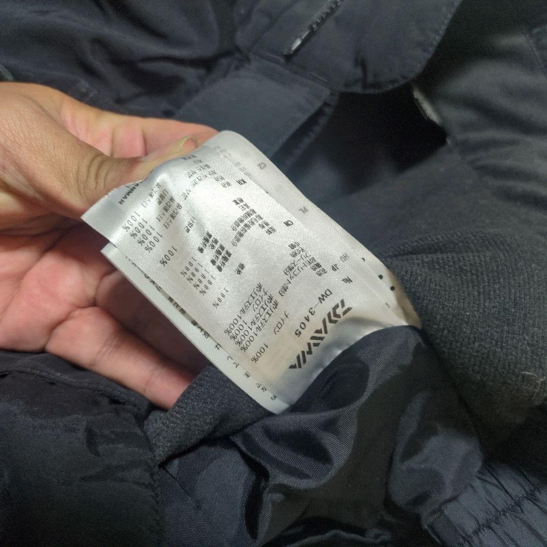 ダイワ　DAIWAフィッシングパンツ レインマックス　防水パンツ　釣り