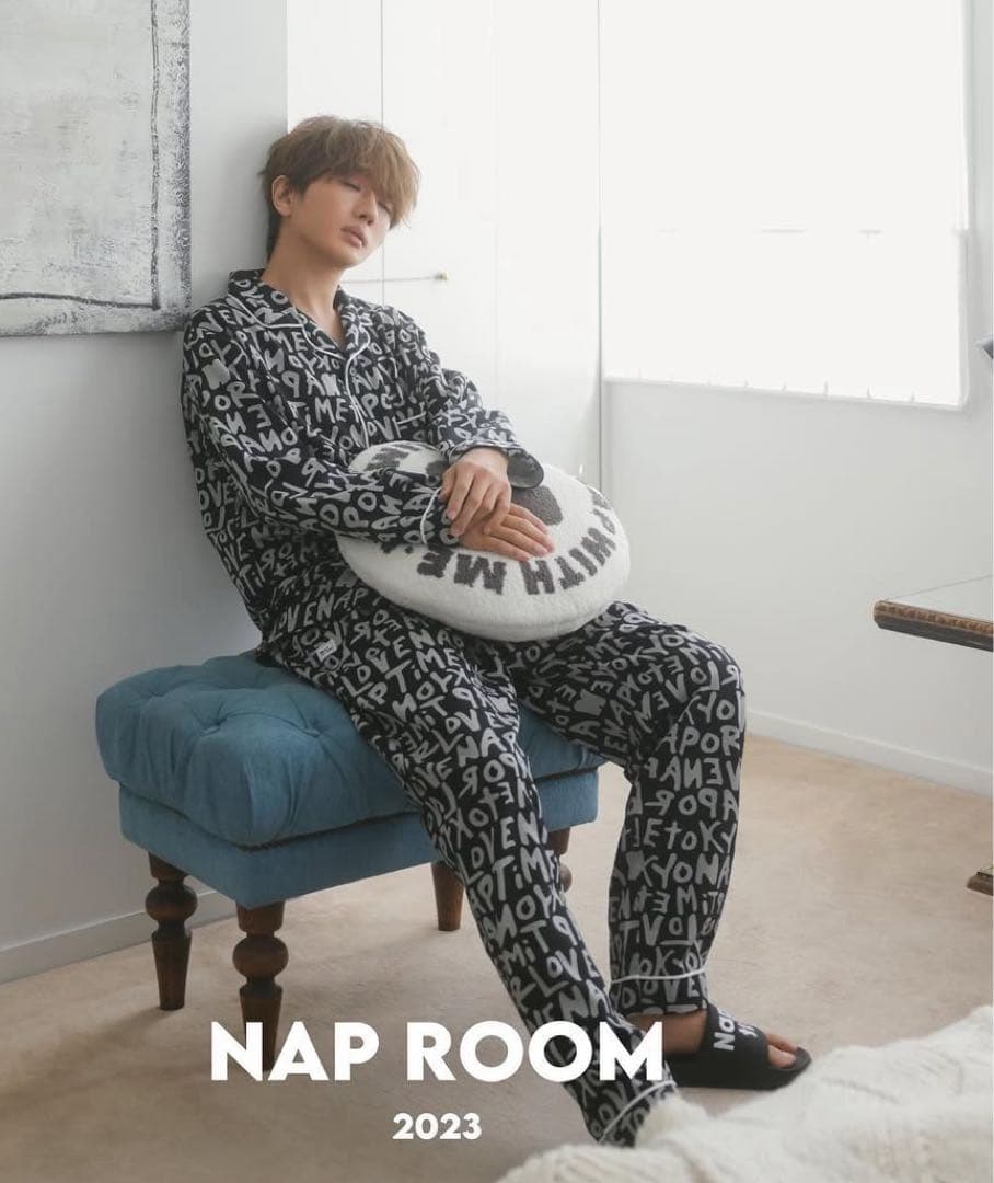 ナップタイム　naptime. Nissy 西島隆弘　総柄パジャマパンツ