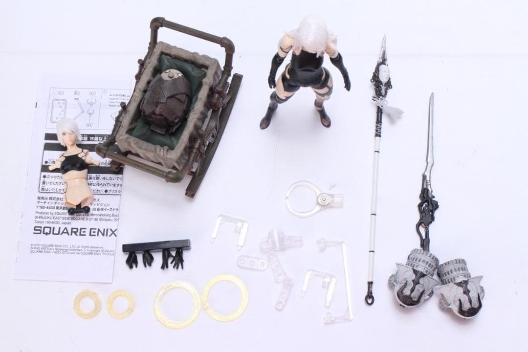 ブリングアーツ ニーアオートマタ A2