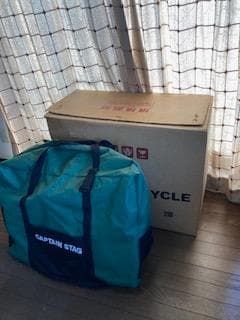 値下　美品　Switzsport Alpine Patrol 折りたたみ自転車