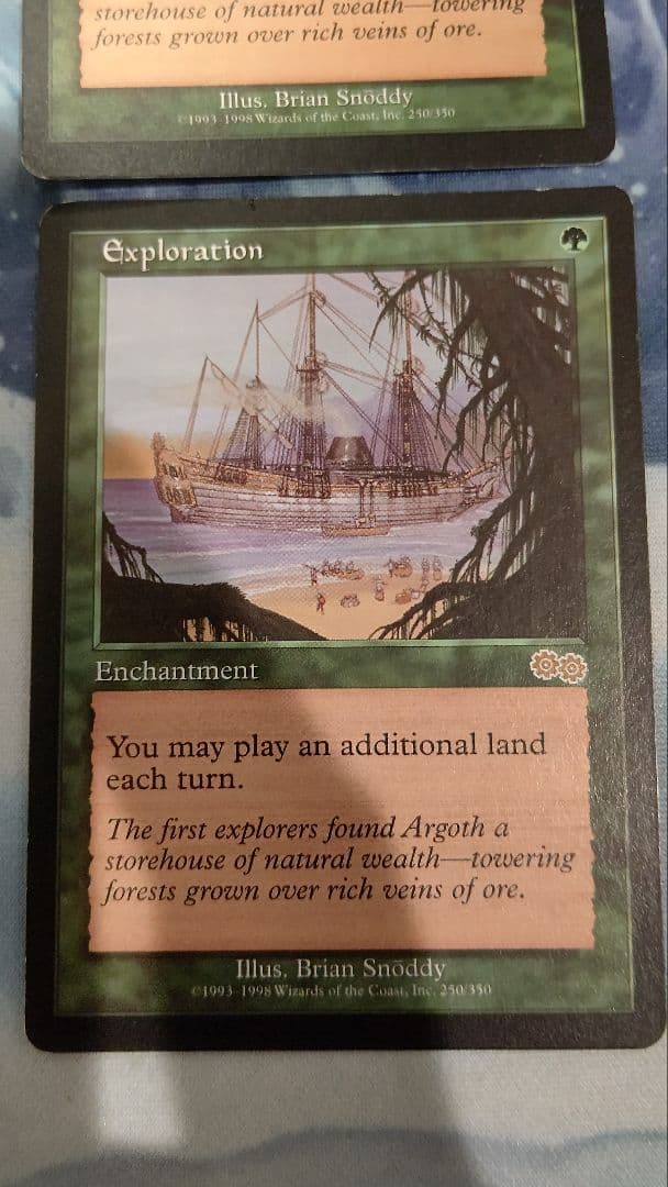 MTG　踏査　Exploration　USG　英語版４枚セット