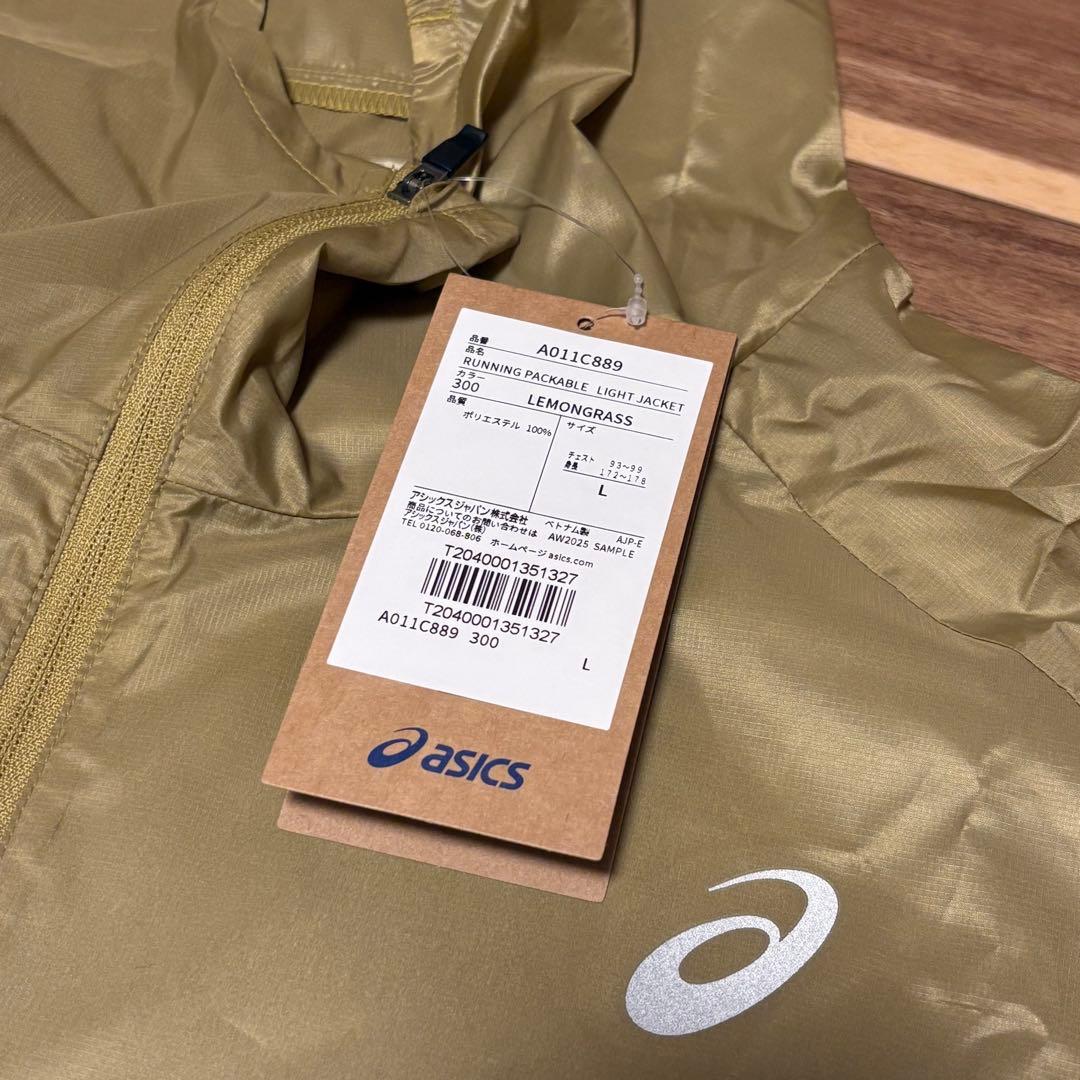 ASICS ランニングパッカブルライトジャケット L