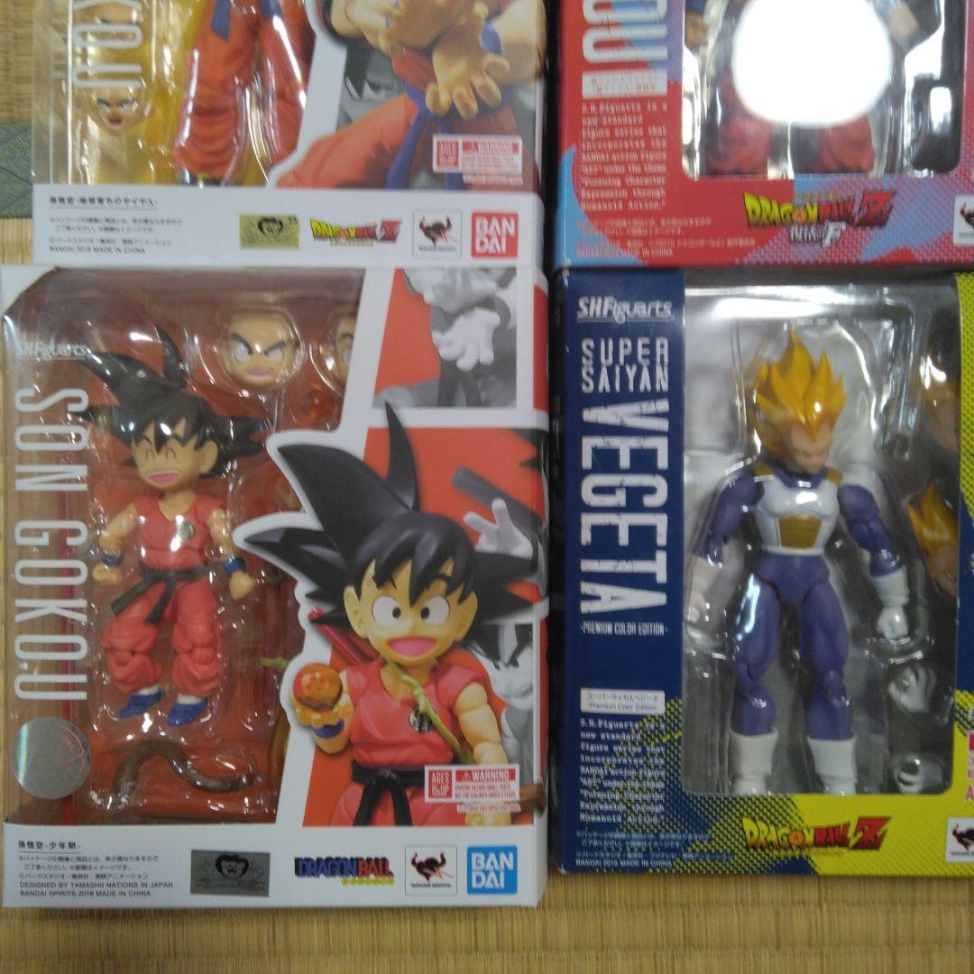 ドラゴンボール　フィギュアーツ