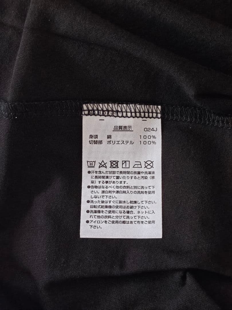 【アルビ】