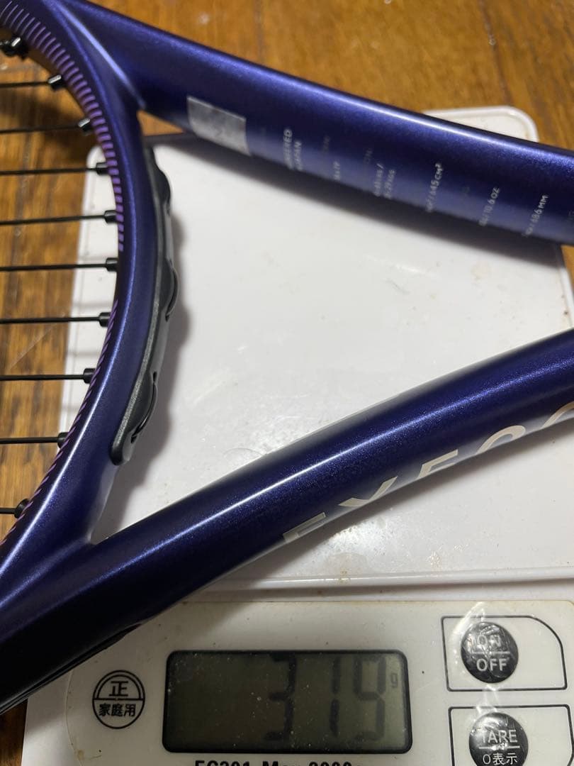 ②DUNLOP FX 500 2025 2026 テニスラケット グリップ3