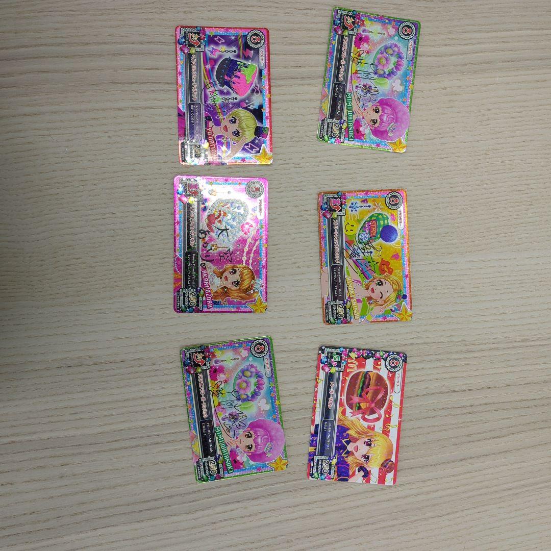 萌*様 アイカツカード約150枚以上セット