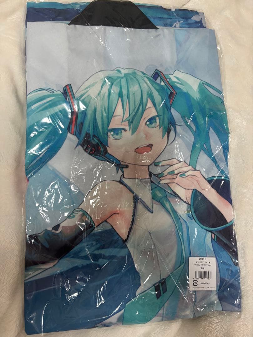 初音ミク 法被 MIKU FES’24 ～Happy Birthday～