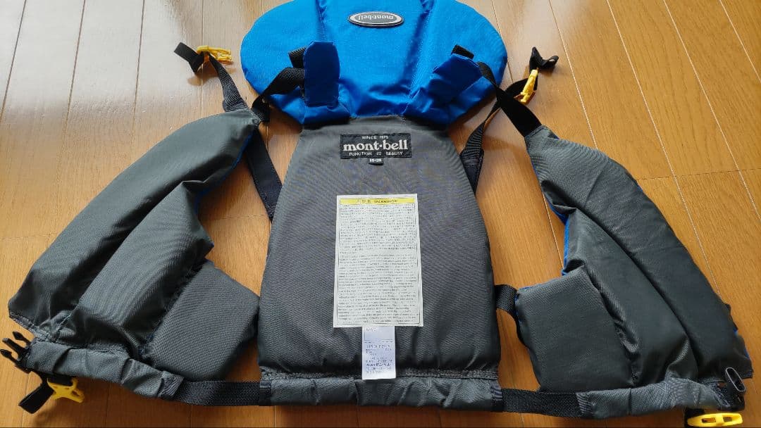 mont-bell ライフジャケット　フリーダムキッズ 85-125 青