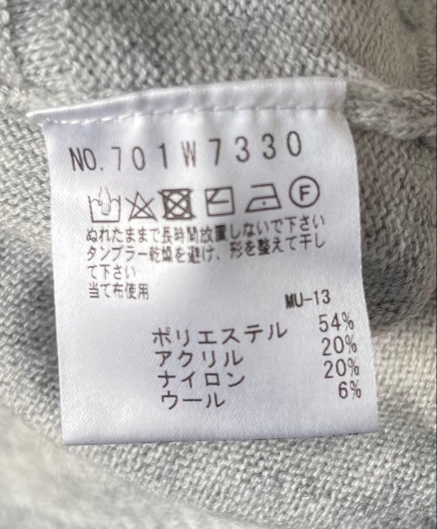 M-U SPORTS レディース ベスト グレー 40 新品未使用　ゴルフ