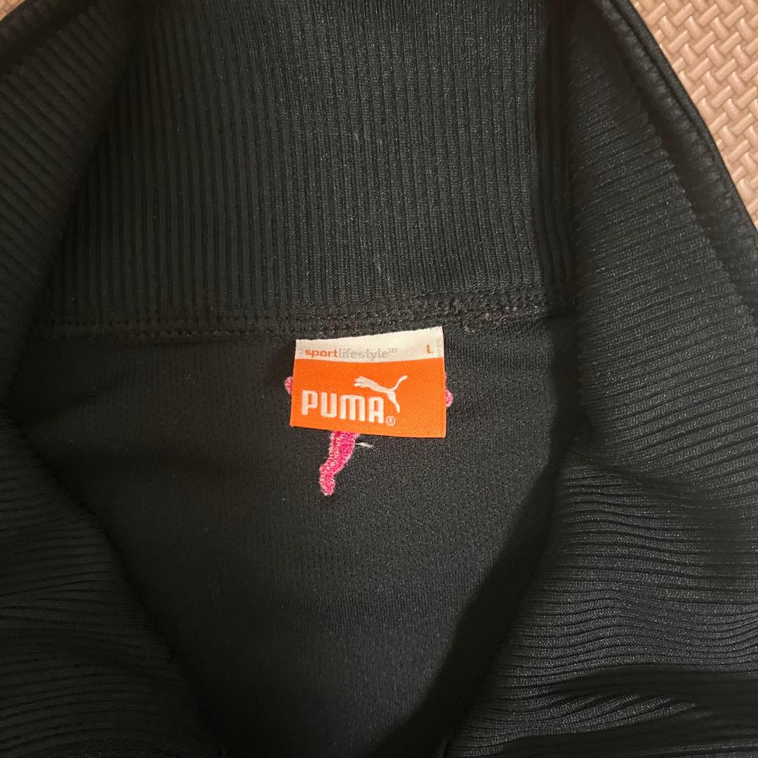 美品　PUMA ブラックジャージ上下セット L