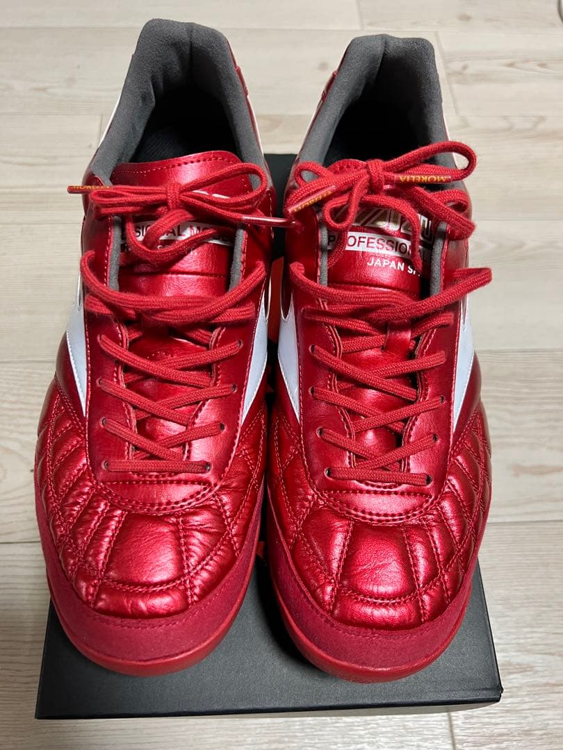 Mizuno Morelia Sala Japan TF 27.0cm レッド