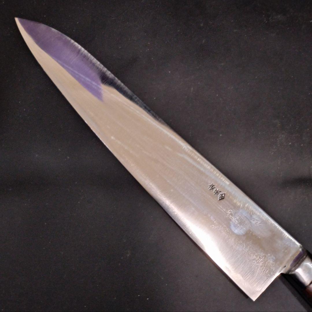 義門　牛刀 包丁　安来鋼 　27cm　研ぎ済み
