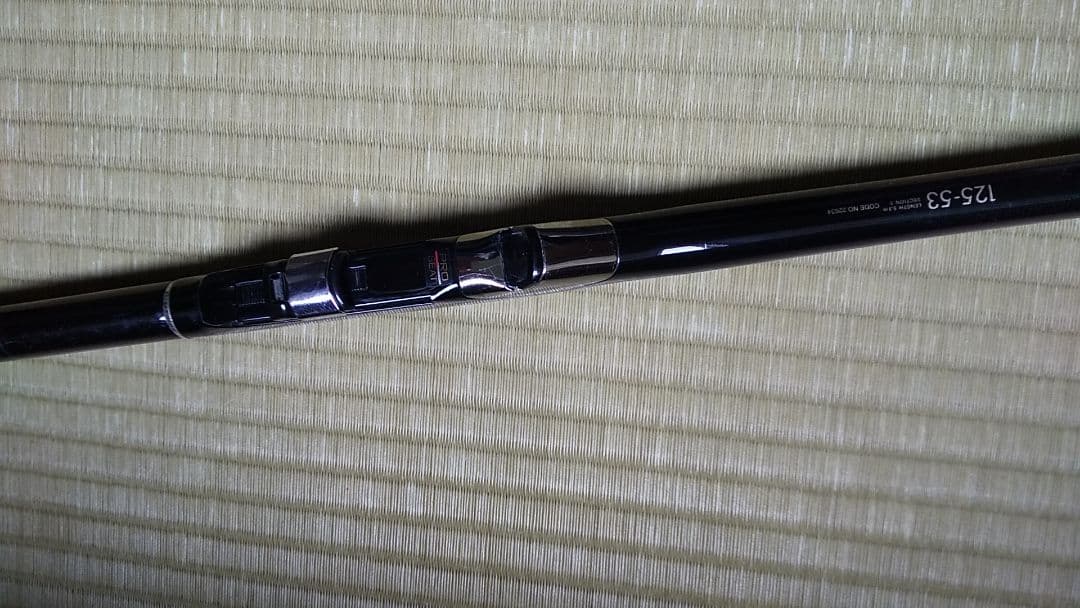 がま磯 グレ競技スペシャル2 1.25号-5.3m