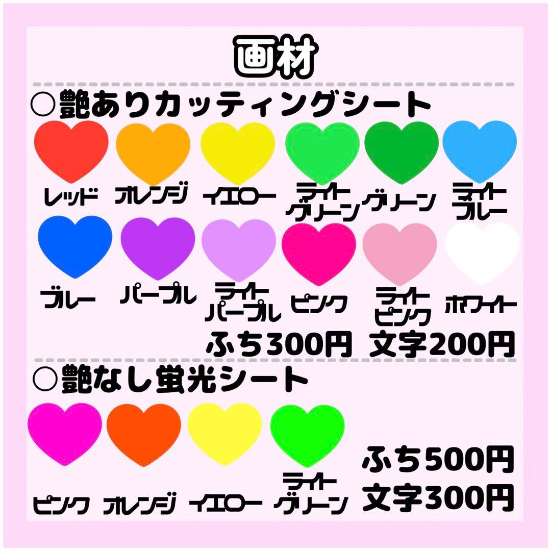 紗ページ