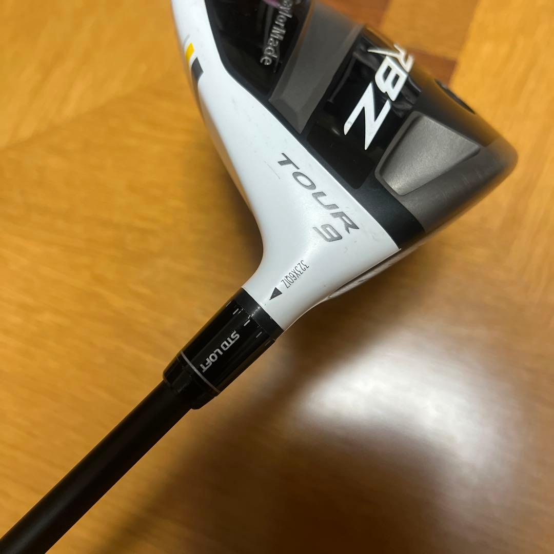 ROCKET BALLZ ロケットボールズ　ステージ2 TOUR ドライバー