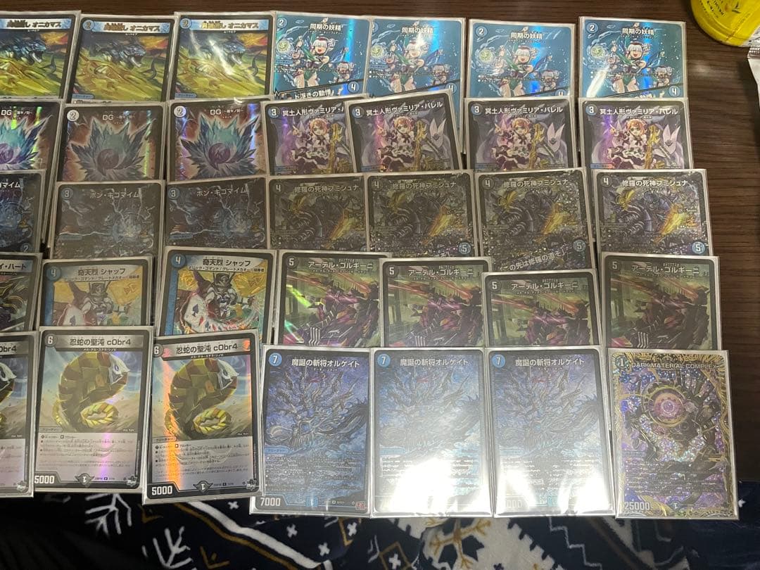 デュエマ 青黒コンプレックス デッキ　　らくらくメルカリ便