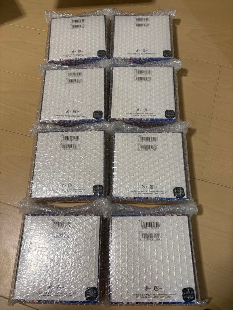 ポケモンカードゲーム ニンジャスピナー
