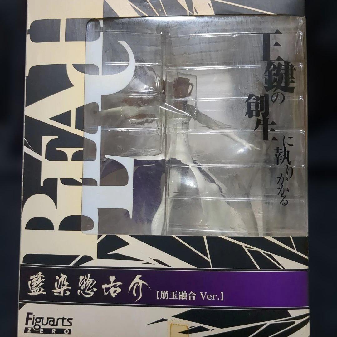 BLEACH 藍染惣右介 (崩玉融合 Ver.) フィギュア (新品・未開封)