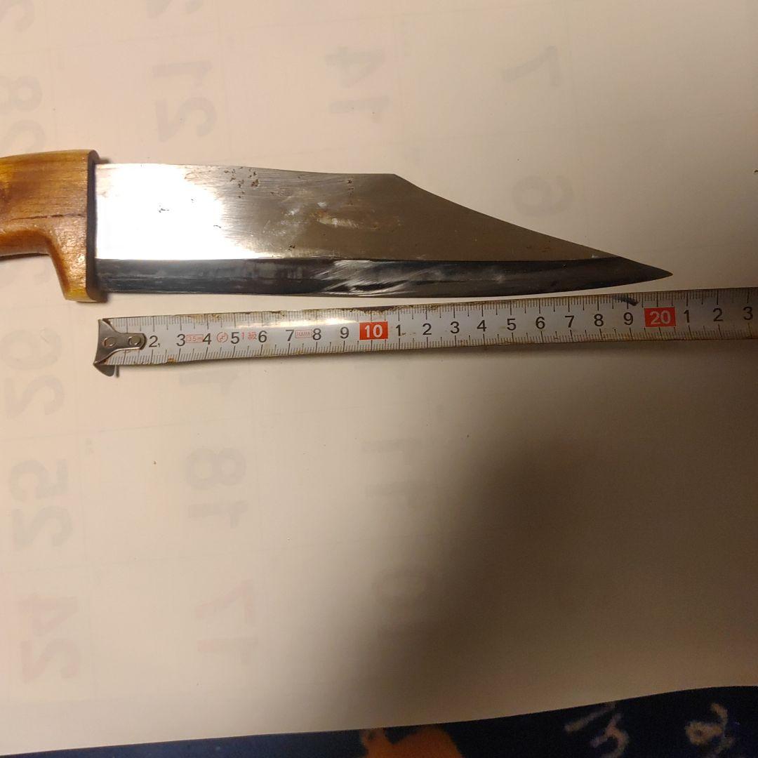 骨切り包丁 ステンレス製 20cm