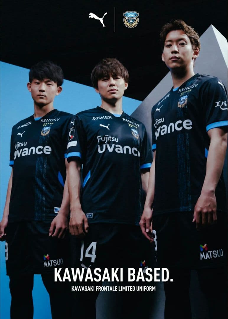 新品/未使用/【川崎フロンターレ2025 リミテッド 限定ユニフォーム】3XL