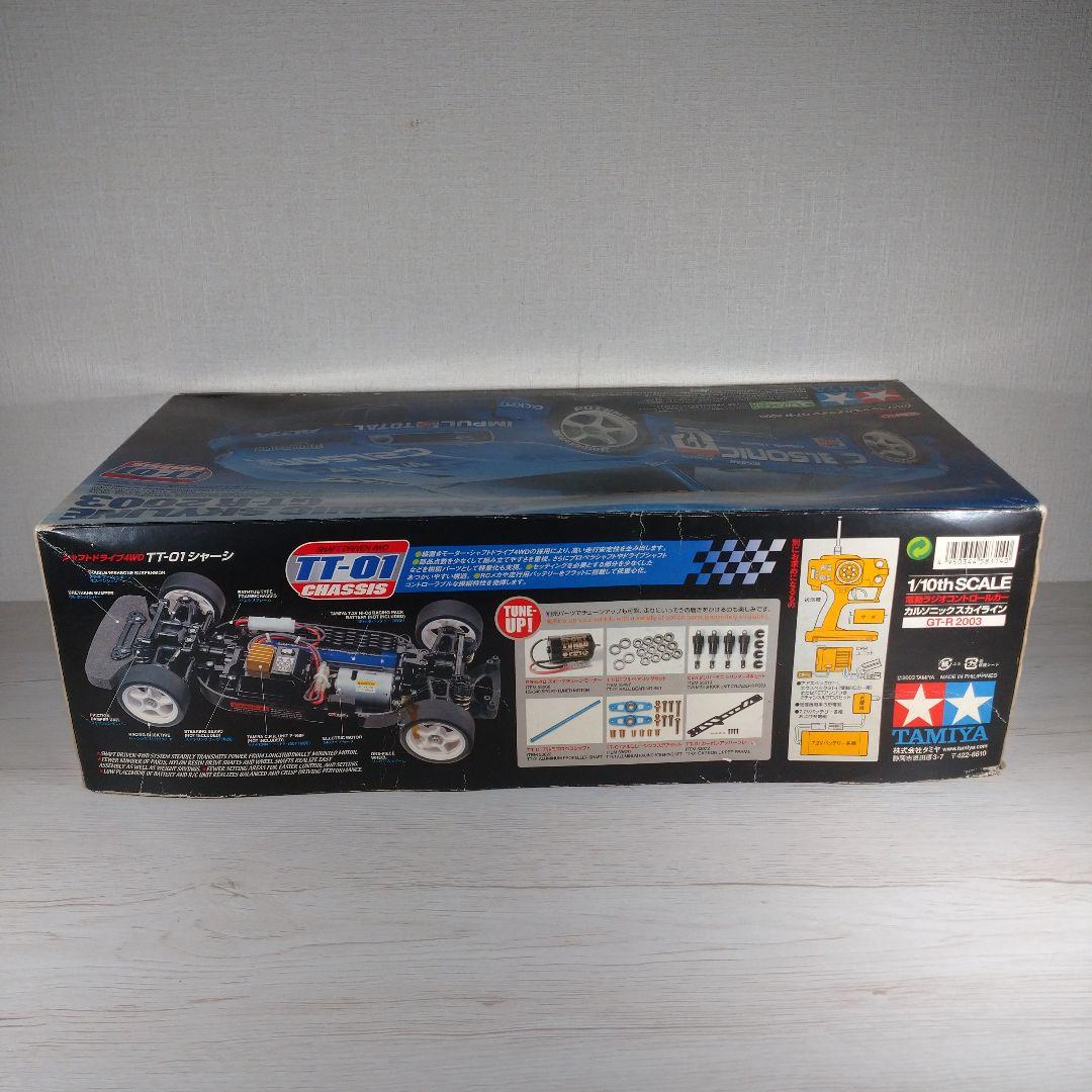 タミヤ　TT-01 シャーシ　Calsonic GT-R 2003
