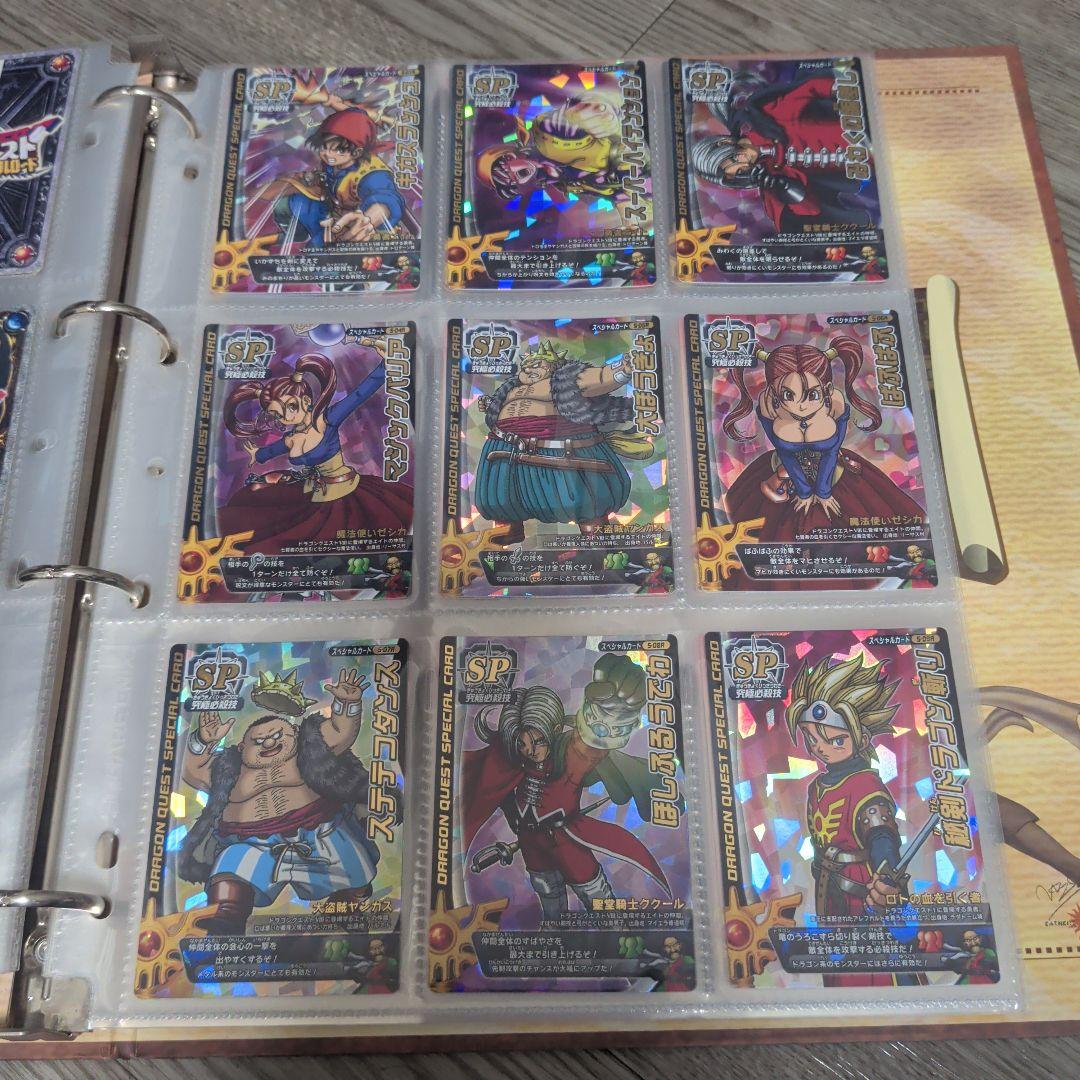 ドラゴンクエスト モンスターバトルロード　引退品　まとめ売り