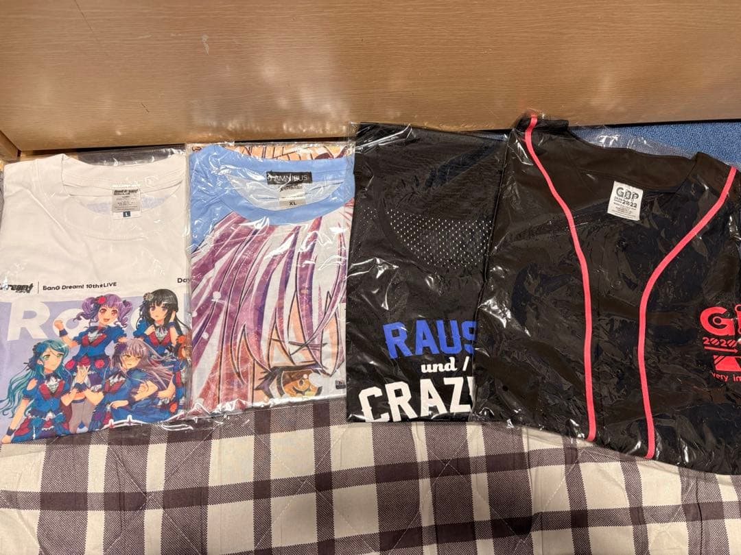 バンドリ引退品