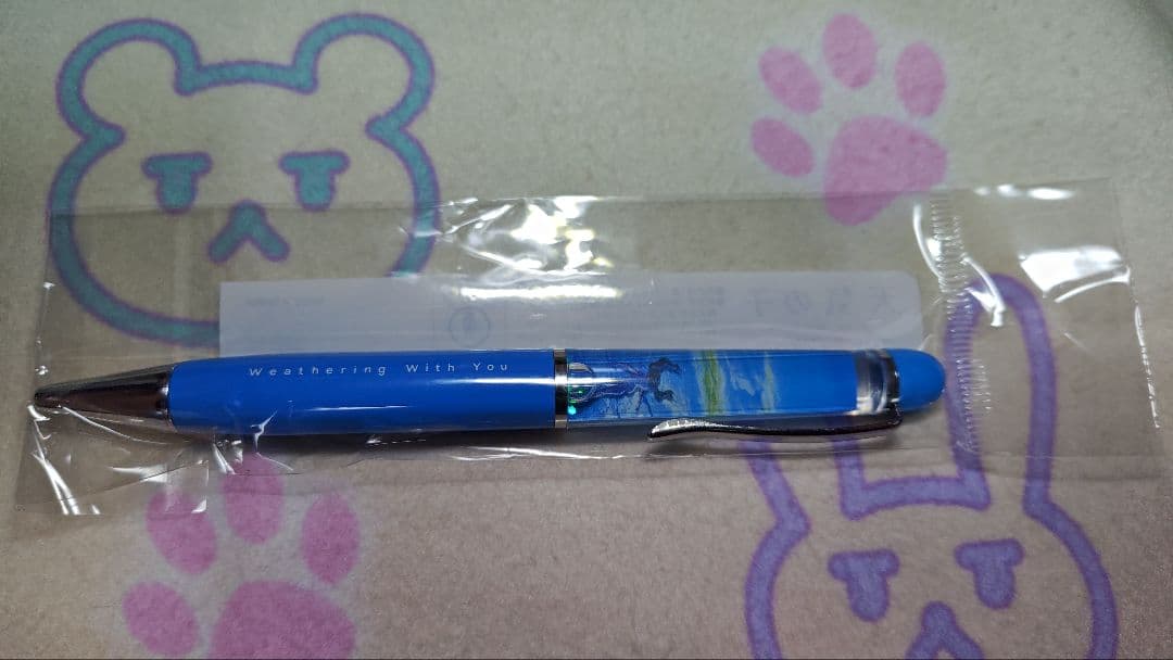 天気の子　劇場グッズ８点セット