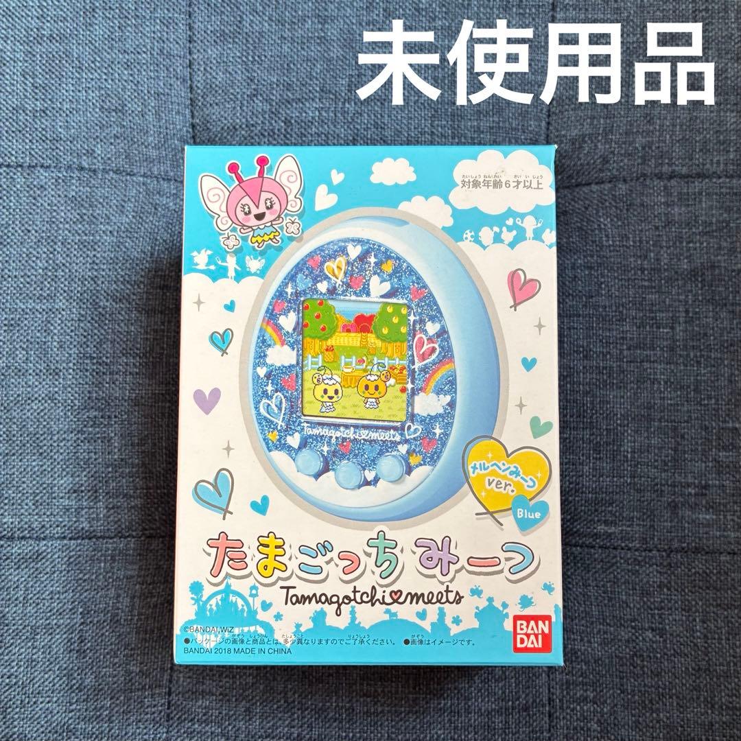 たまごっちみーつ メルヘンみーつver. ブルー