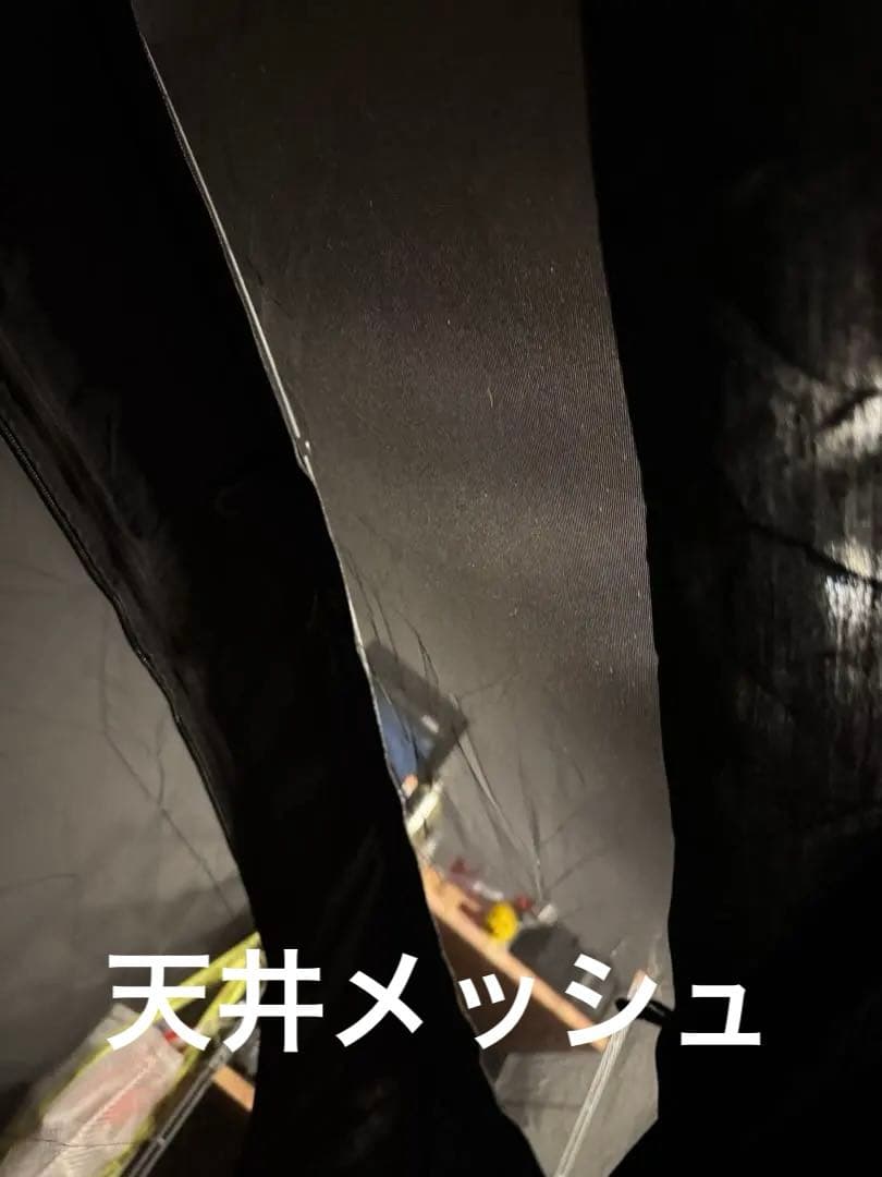 Drasoulテント 1人用テント カンガルーテント ！！