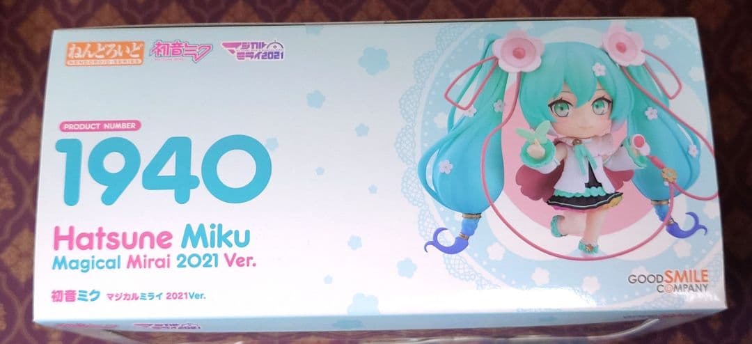 【新品未開封】ねんどろいど 初音ミク マジカルミライ 2021Ver.