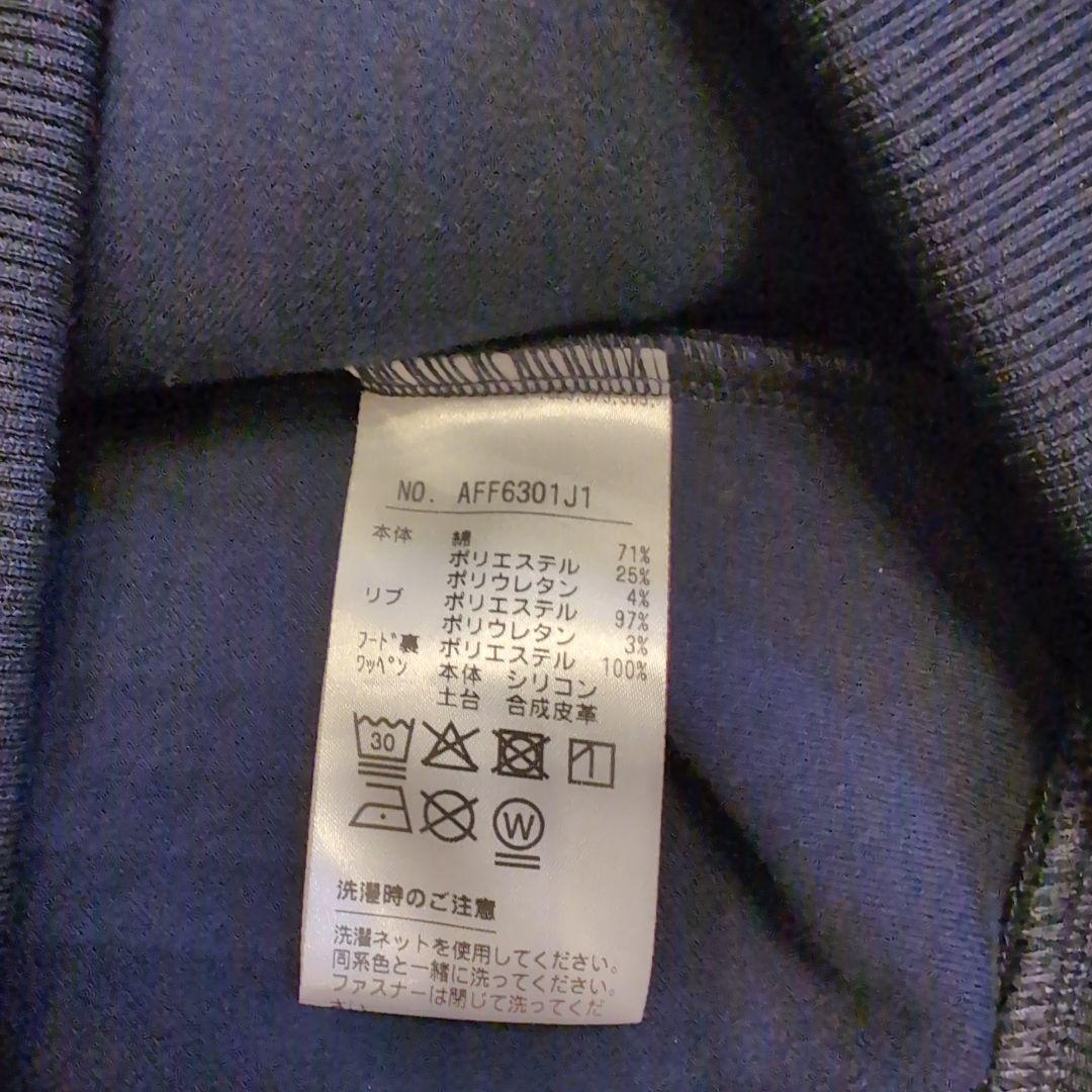 and per se ネイビー フルジップパーカー M