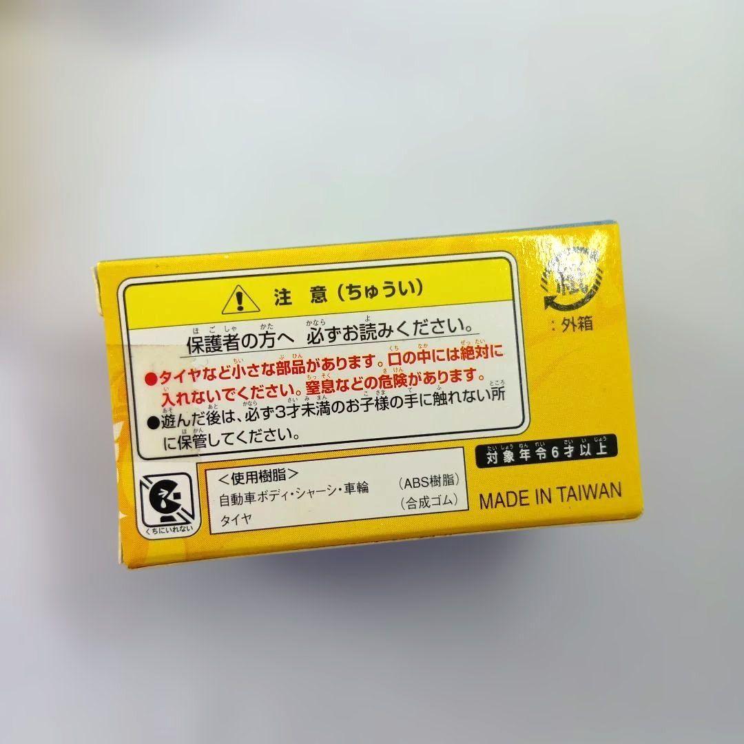 未開封　ドリームキャスト用ソフト 予約特典色々